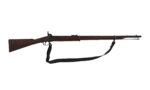BRITISH MUSKET 58 CALIBER