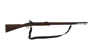 BRITISH MUSKET .58 CALIBER|1 14 scaled