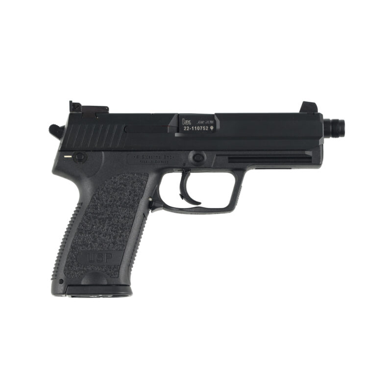 H&K USP ガスガン .40 S&W ブラック 動作未確認 Amazon.co.jp: 東京マルイ USP 18歳以上ガスブローバック : おもちゃ