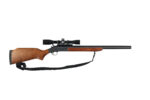 H&R 980 ULTRA SLUG 12 GAUGE