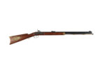 INVESTARM 25060 50 CALIBER