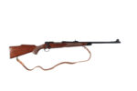WINCHESTER 70 XTR .270 WIN