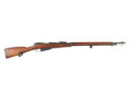 CHATELLERAULT MOSIN NAGANT M1891 7.62X54R
