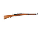 SWISS K31 7.5X55