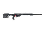 RUGER PRECISION 6.5 CREEDMOOR