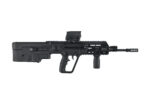 IWI TAVOR X95 5.56 NATO