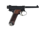 NAMBU TYPE 14 8X22 MM