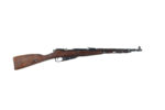 CHINESE M53 7.62X54R