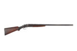 STEVENS 530 12 GAUGE