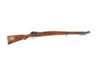ERFURT 98 MAUSER 8X57MM