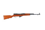 NORINCO SKS 7.62X39MM