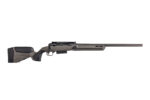 SAVAGE 220 HARVESTER 20 GAUGE