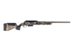 SAVAGE 220 HARVESTER 20 GAUGE