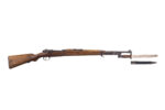 FABRICA DE ARMAS M43 8MM