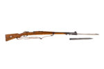PERSIAN MAUSER M98/29 8MM
