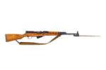 CENTURY ARMS SKS 7.62X39MM