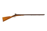 UNKNOWN HAMMERGUN 12 GAUGE