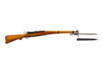 W+F BERN K31 7.55X55 SWISS
